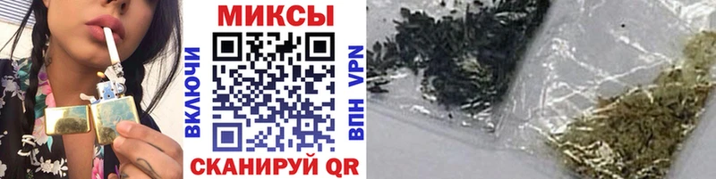 Купить закладки  Котельниково  Бутират 99% 