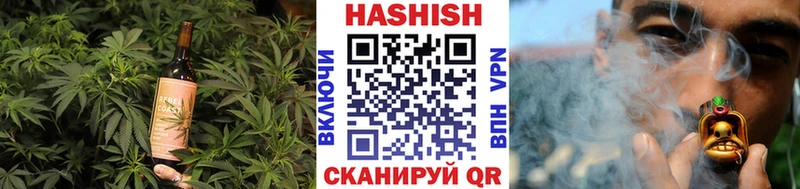 Еда ТГК конопля  Купить закладки  Котельниково 