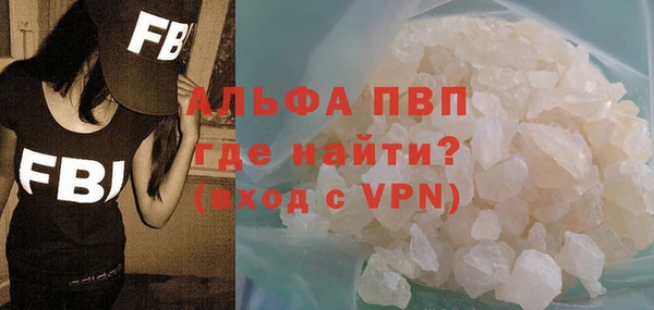 мдпв Михайлов