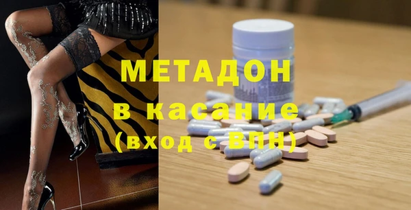 мдпв Михайлов