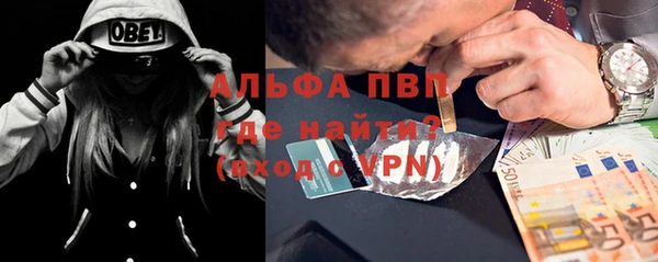 твердый Михайловск