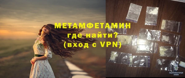 твердый Михайловск