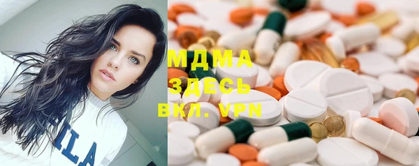 твердый Михайловск