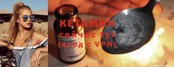 твердый Михайловск