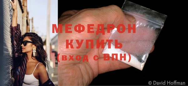 твердый Михайловск
