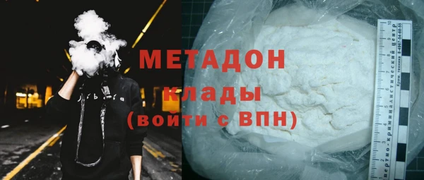 мдпв Михайлов