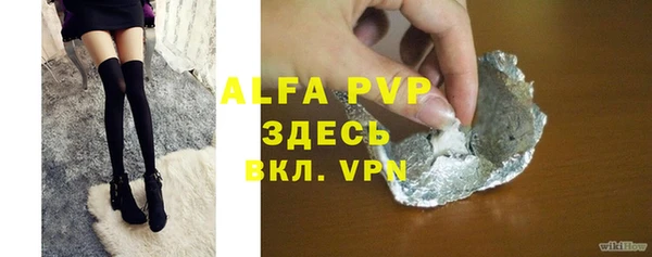 винт Наволоки