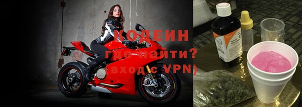 героин Михайловка