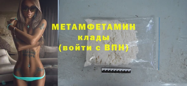 героин Михайловка
