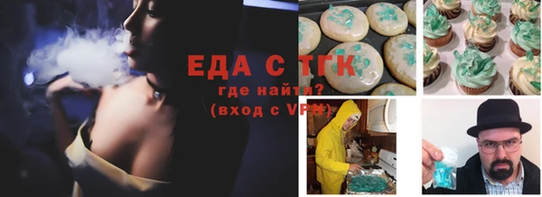 винт Наволоки