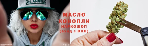 героин Михайловка