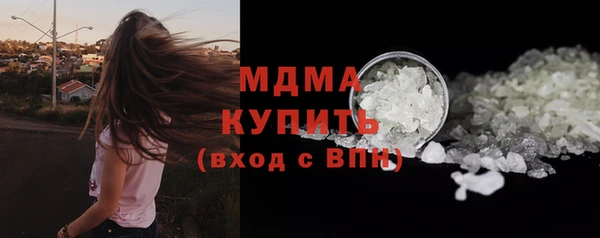 мдпв Михайлов