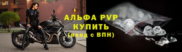 твердый Михайловск