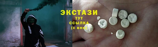 мдпв Михайлов