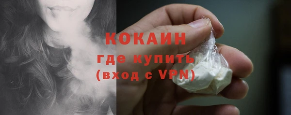 героин Михайловка