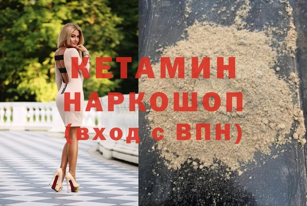 твердый Михайловск
