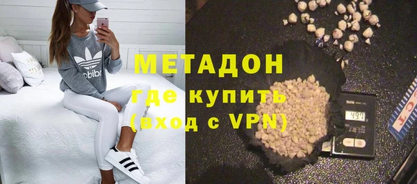 мдпв Михайлов