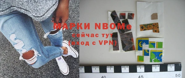 твердый Михайловск