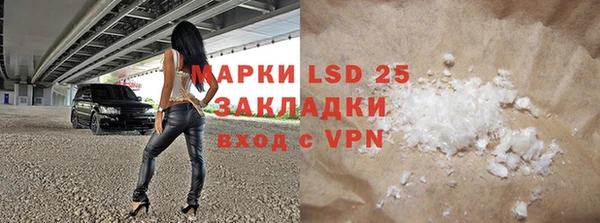 твердый Михайловск
