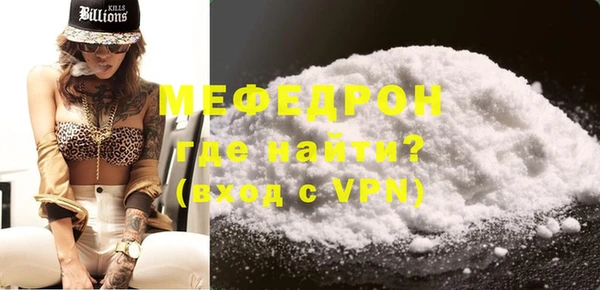 мдпв Михайлов