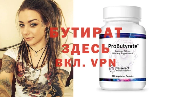 мдпв Михайлов