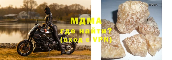 твердый Михайловск