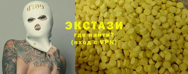 мдпв Михайлов