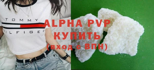 твердый Михайловск