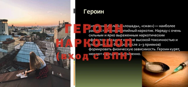 твердый Михайловск